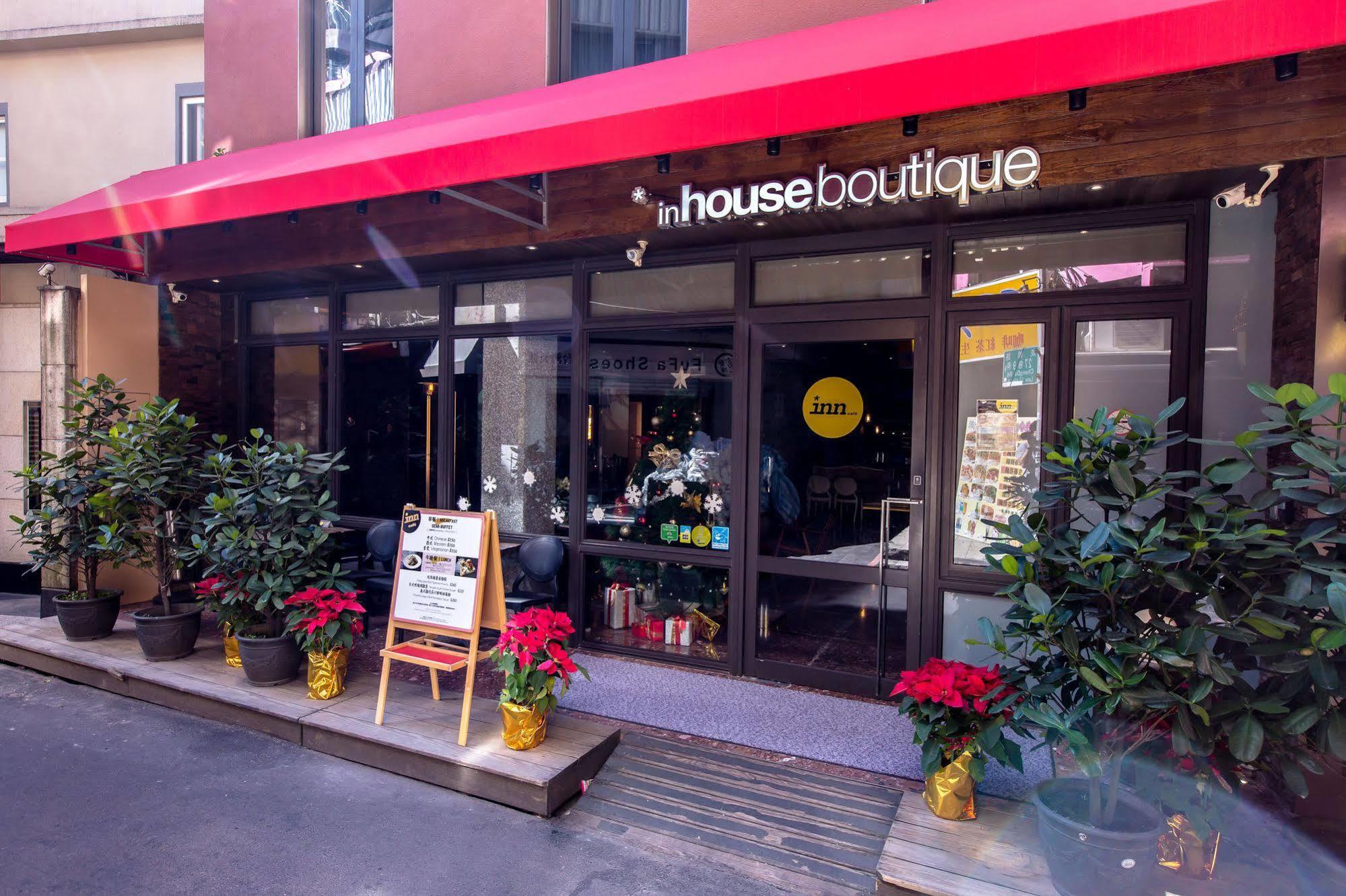 Inhouse Boutique Hotel Taipei Eksteriør billede